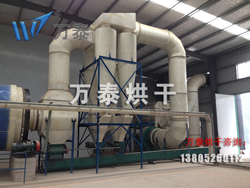 干粉砂漿烘干機 干粉砂漿烘干機